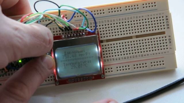 Метео станция на Arduino смотреть онлайн