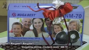 Акция компании Nuga best