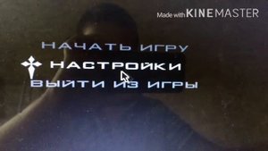 Как сделать чтобы GTA SAN ANDREAS не лагал