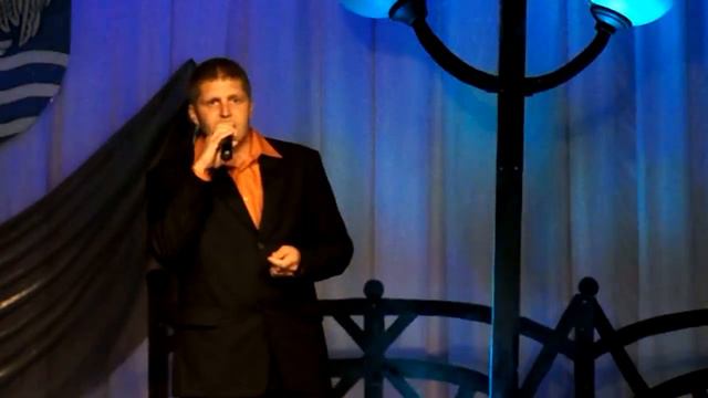 Алексей Конах - Белые Росы смотреть онлайн