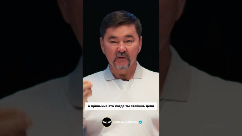 Обязательно отдыхайте | Маргулан Сейсембаев #мудрость