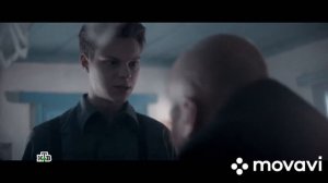 Алекс лютый