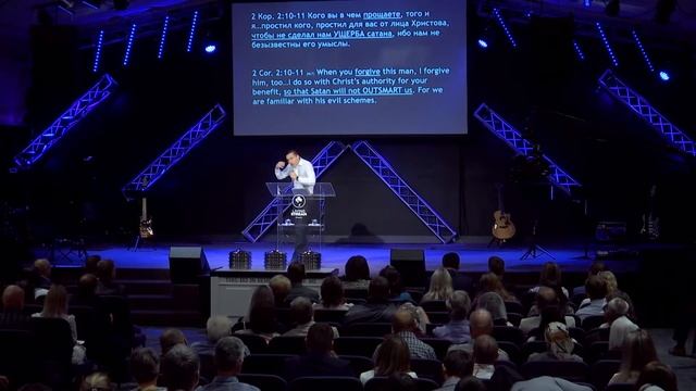 Отрывок: Перегрузка смотреть онлайн