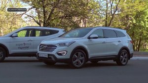 Grand Santa Fe_автотема