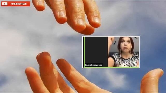 Советы психолога.  Как пережить уход близкого человека.