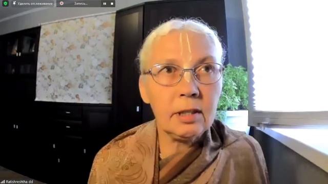 Шримад Бхагаватам 4.25.45 Ратишрештха д д смотреть онлайн