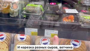 Обзор магазина Carrefour в Дубай Марине. Карфур в Дубае. Продуктовый магазин в Дубае
