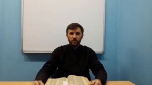 Библия о человеческом сердце