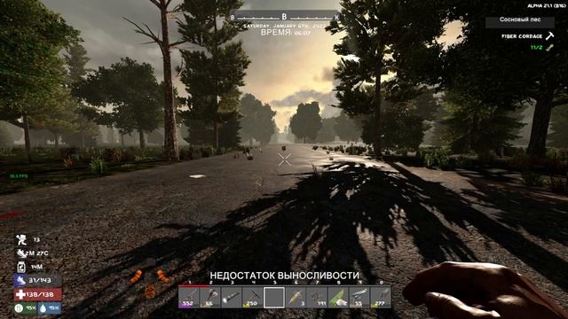 7 Days to Die A21 Ravenhearst С2 ч18 ДА ЛАДНО Вот это я понимаю обновили города