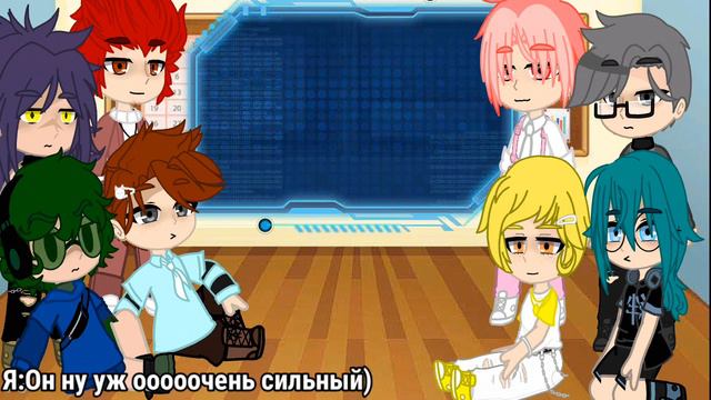 |Реакция на Великий из бродячих псов| (13 карт) 1/? {Mari} #13карт #реакция #бсд #аниме смотреть онлайн