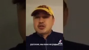 Срочно Смотрим Казахи Против Русских???😱