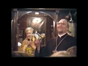 О. Борис Глебов (Спасо-Преображенский собор) поздравляет О. Василия с именинами. 14 января 1995 г.