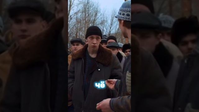 🔥🔥🔥 МАРАТ СТАЛ ЧУШПАНОМ 🤯🤯🤯 СЛОВО ПАЦАНА #фильмы #словопацанасериал