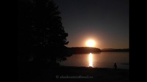 "Перунов цвет". Алан Кузьмин