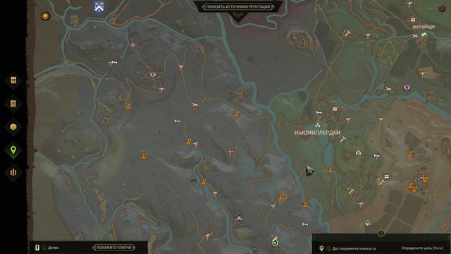 🎥Проходим🎥 игру 🛠️ Robin Hood - Sherwood Builders🛠️ 🎥#12