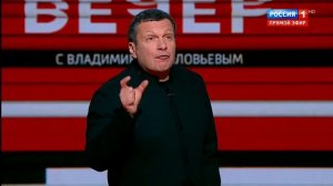 Истерика Соловьёва. Видео не для всех!