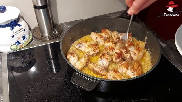 Изысканное Блюдо от Мужа !  Мужчины - Лучшие Повара!  Просто, но КАК  Вкусно! смотреть онлайн