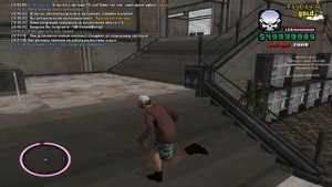 СЛИВ МОДА PAYDAY RP в GTA SAMP | МАСШТАБНЫЙ БАГОФИКС | ГОТОВЫЙ МОД