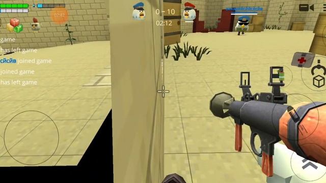 вещи которые нужно убрать из игры смотреть онлайн