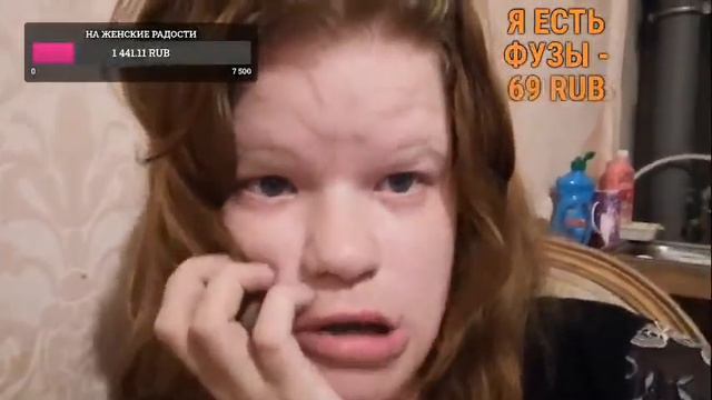 обычные посиделочки