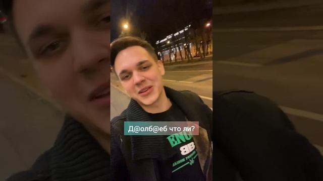 покрасил ногти смотреть онлайн