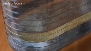 Швейцарское песочное тесто - веганское (постное)