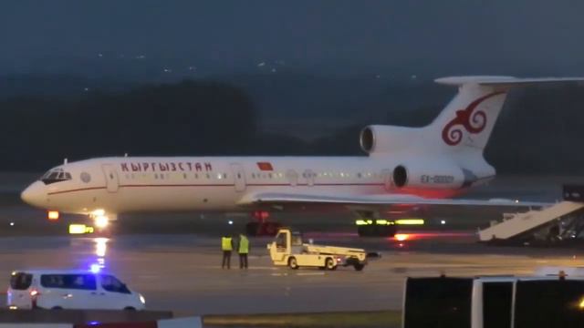 Very Rare Tupolev Tu-154M Kyrgyzstan Government @ BUD смотреть онлайн