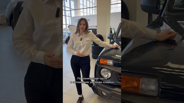 Лучший друг на бездорожье - NIVA Bronto!