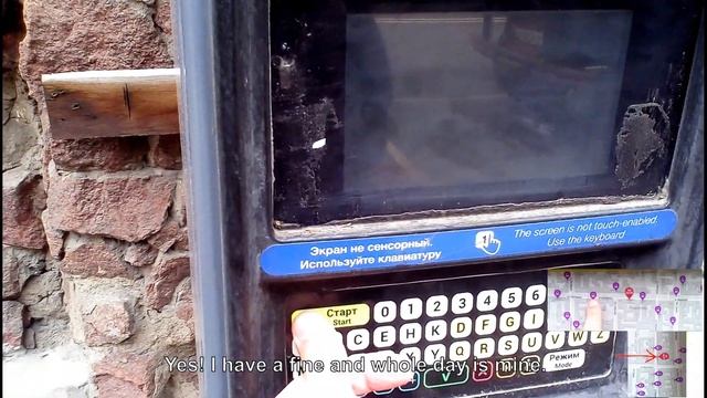 Как получить штраф за стоянку в Санкт-Петербурге при всём желании оплатить через терминал. смотреть онлайн