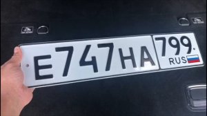 Сколько стоят красивые номера на авто? (Часть 1)