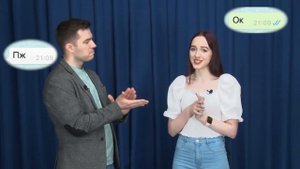 Русский жив #2 заимствования