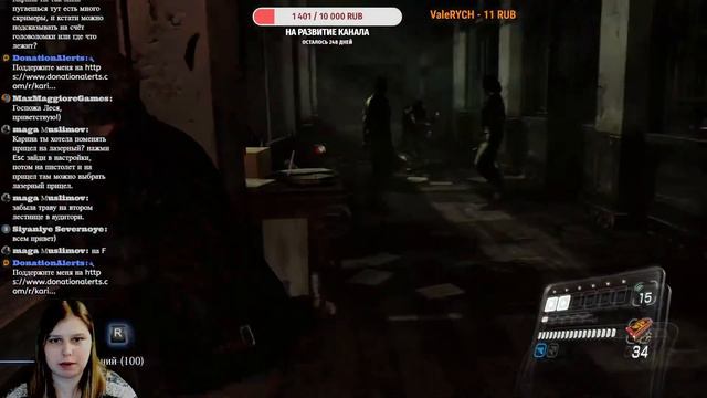 ПЕРВОЕ ПРОХОЖДЕНИЕ (Resident Evil 6)