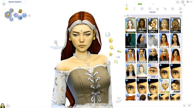 ˗`ˏ Дочь Чародея 🔮 │Sims 4 CAS │ˎˊ˗ смотреть онлайн