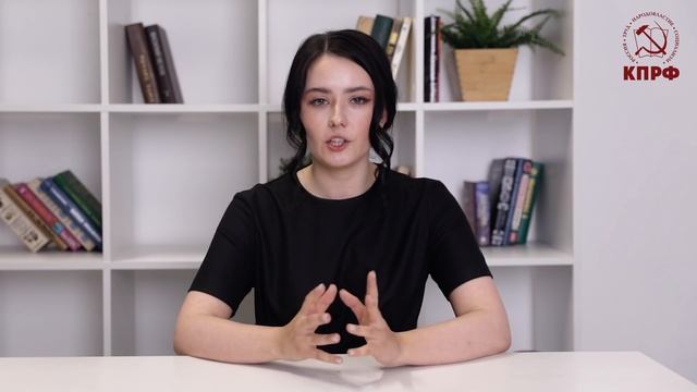 Дарья Багина - кандидат в депутаты Мосгордумы по 37 округу от КПРФ