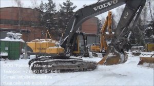 Экскаватор гусеничный VOLVO EC240B LC