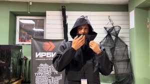 Куртка анорак Fantom Force UMBRELLA-1 Black