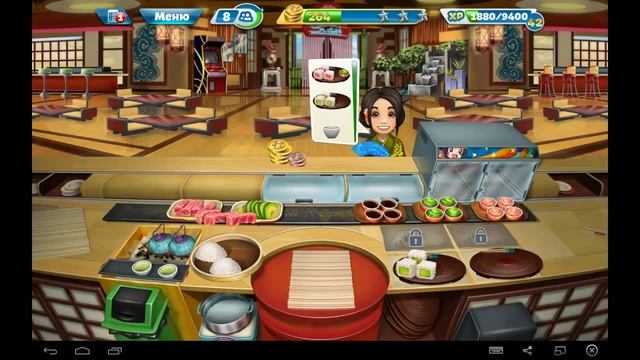 Кухонная Лихорадка Суши Бар (Уровень 7)/ Cooking Fever Sushi Restaurant (Level 7) смотреть онлайн
