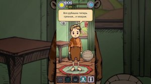 прохождение игры MyChildLebensborn(1 часть)