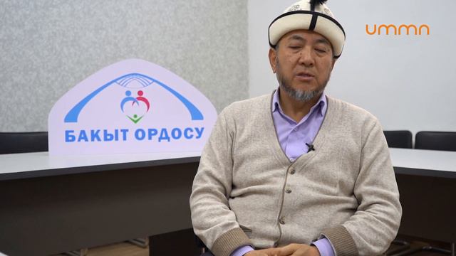 В Центральной мечети им. Имама Сарахси стартовала недельная выставка-ярмарка “Miх”. смотреть онлайн