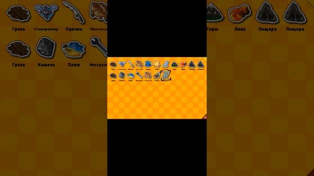 Стикер крафт 1часть смотреть онлайн