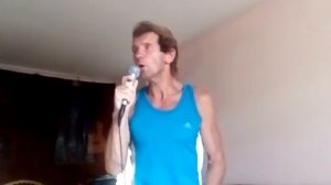 поёт Сергей Милейко   Запахло Весной