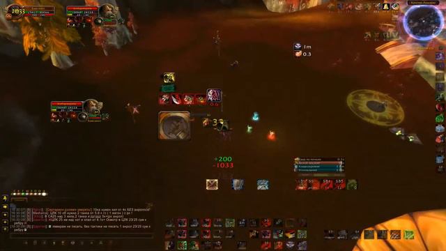 Wow 2016 11 23 16 29 40 980