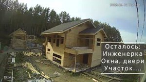 Таймлапс: строительство деревянного дом за 20 миллионов