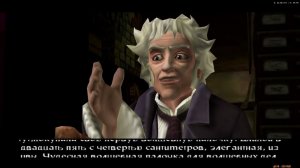 #1 - Проходим Harry Potter and the Philosopher’s Stone (PS2)