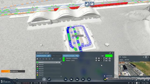 Transport Fever 2 02#14 На харде. Новое шоссе смотреть онлайн