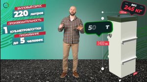 СЕПТИК на 5 человек Топас 5 под ключ с ценой в СПБ для частного дома и дачи! #автономнаяканализация