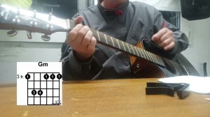 Кавер, аккорды на гитаре "Дождь" ДДТ