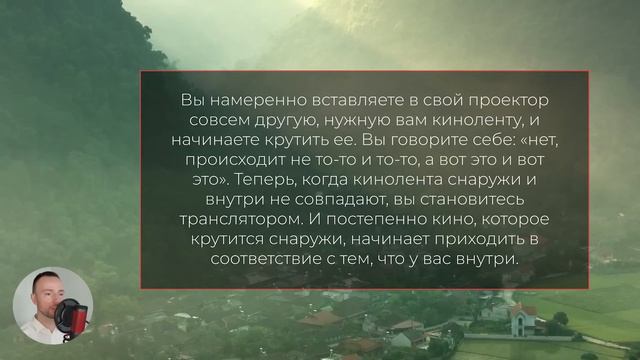Трансерфинг реальности. КАК ИЗМЕНИТЬ РЕАЛЬНОСТЬ С ПОМОЩЬЮ ВИЗУАЛИЗАЦИИ [2022]