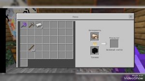 как и что можно сделать из железа в Майнкрафт Майнкрафт