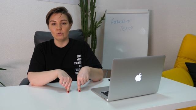 Геймификация в Instagram. Как повысить вовлеченность через игры